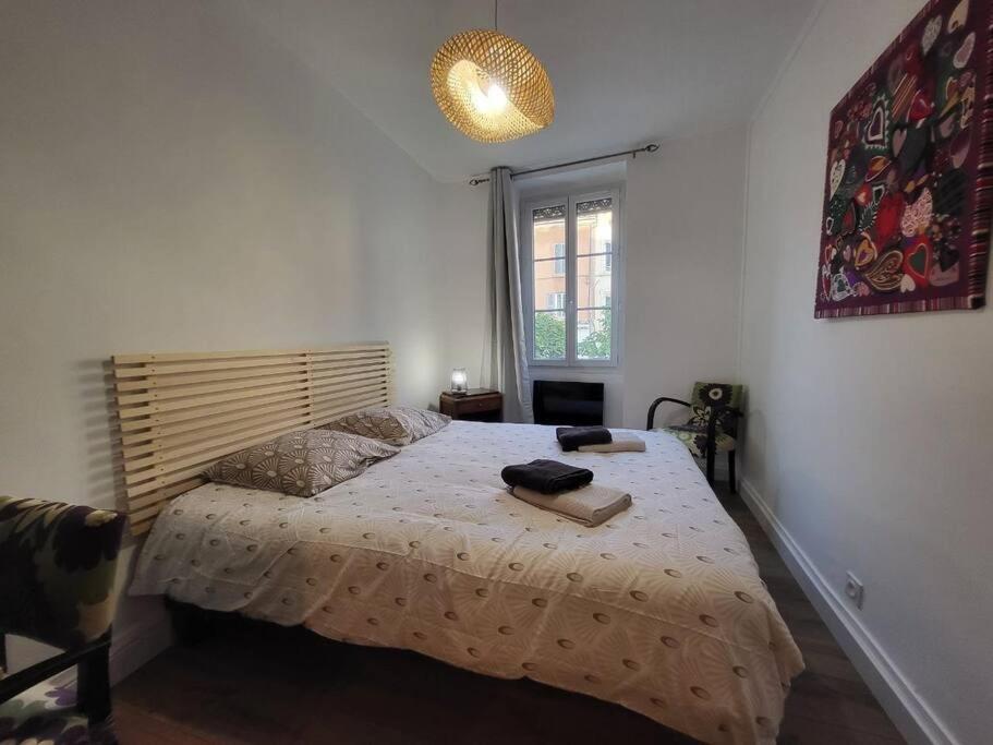 O Bon'Endroit - Appartement Confort - Centre Ville Βιέν Εξωτερικό φωτογραφία